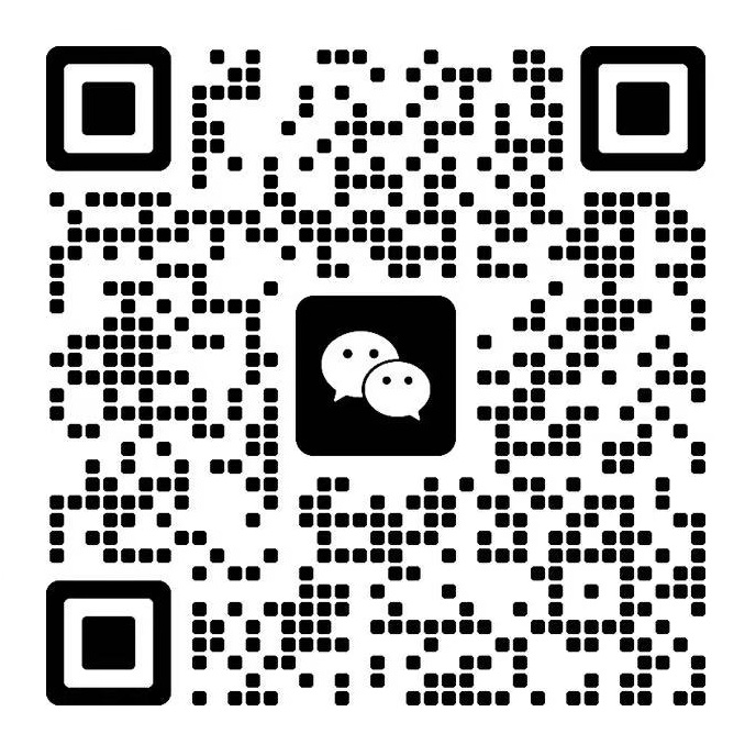 扫码加我微信,我拉你进群